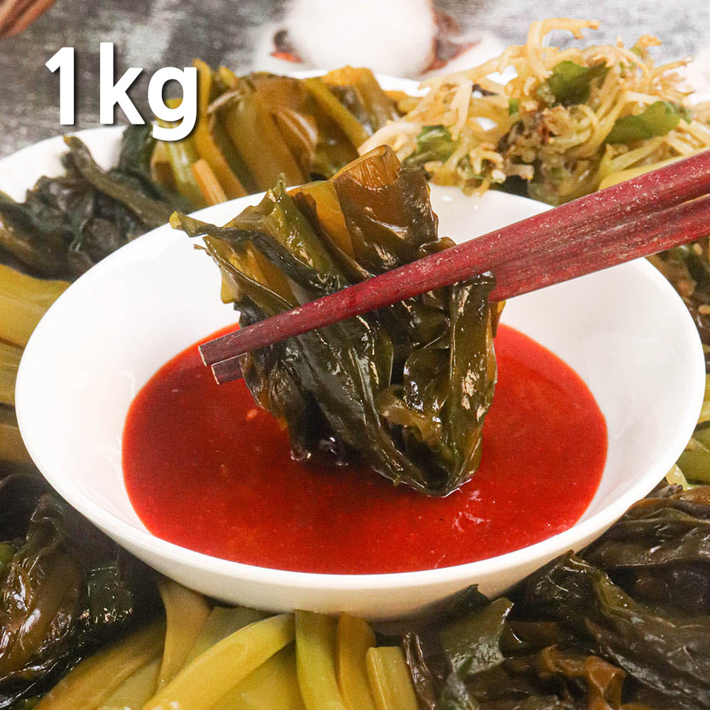 1705457638 thumbnail