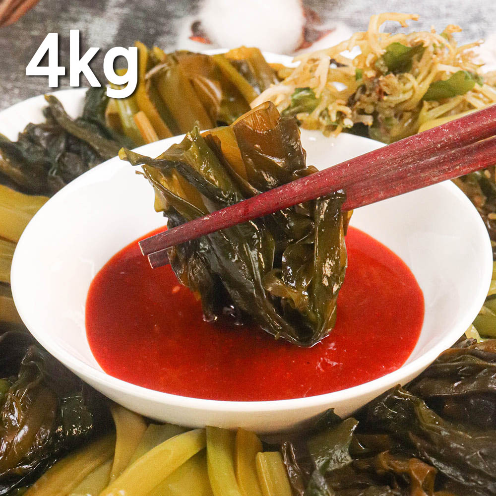 1705457640 thumbnail