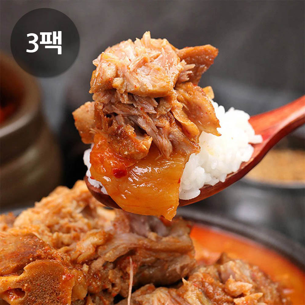 1705457649 thumbnail