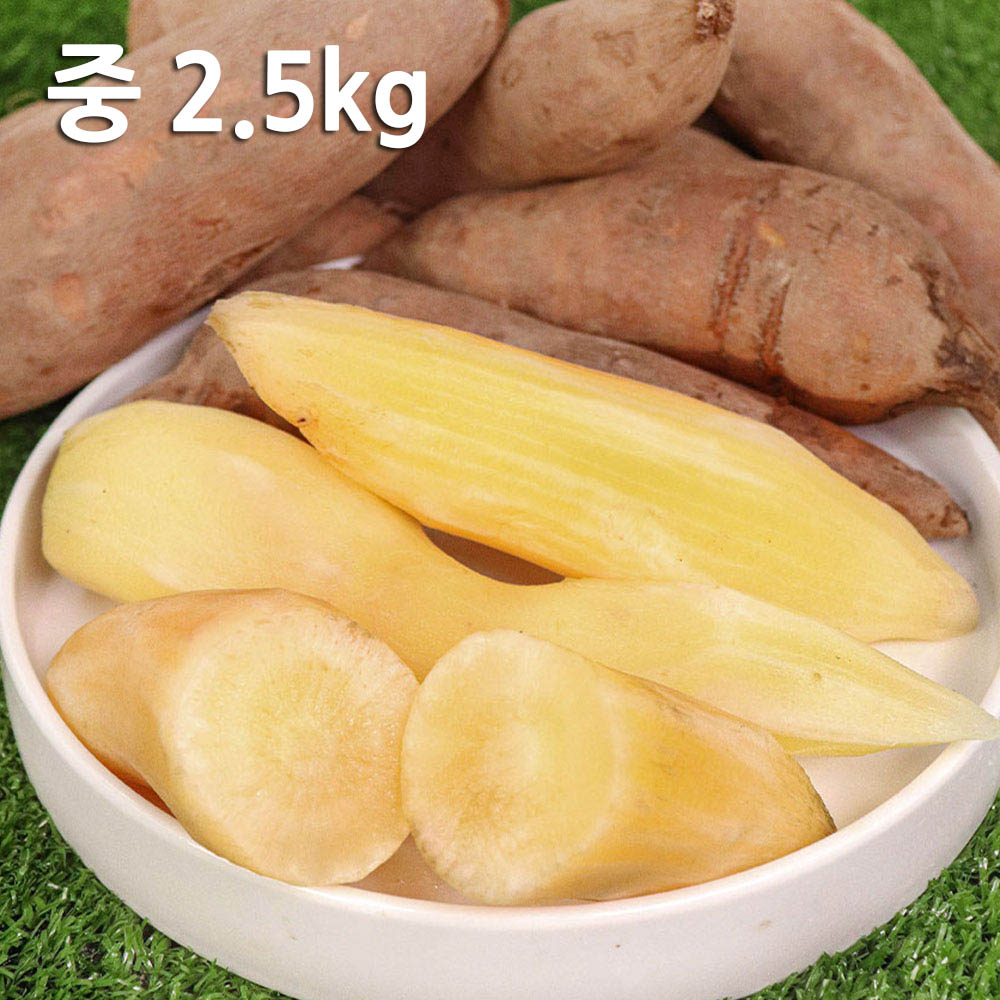 1705457654 thumbnail