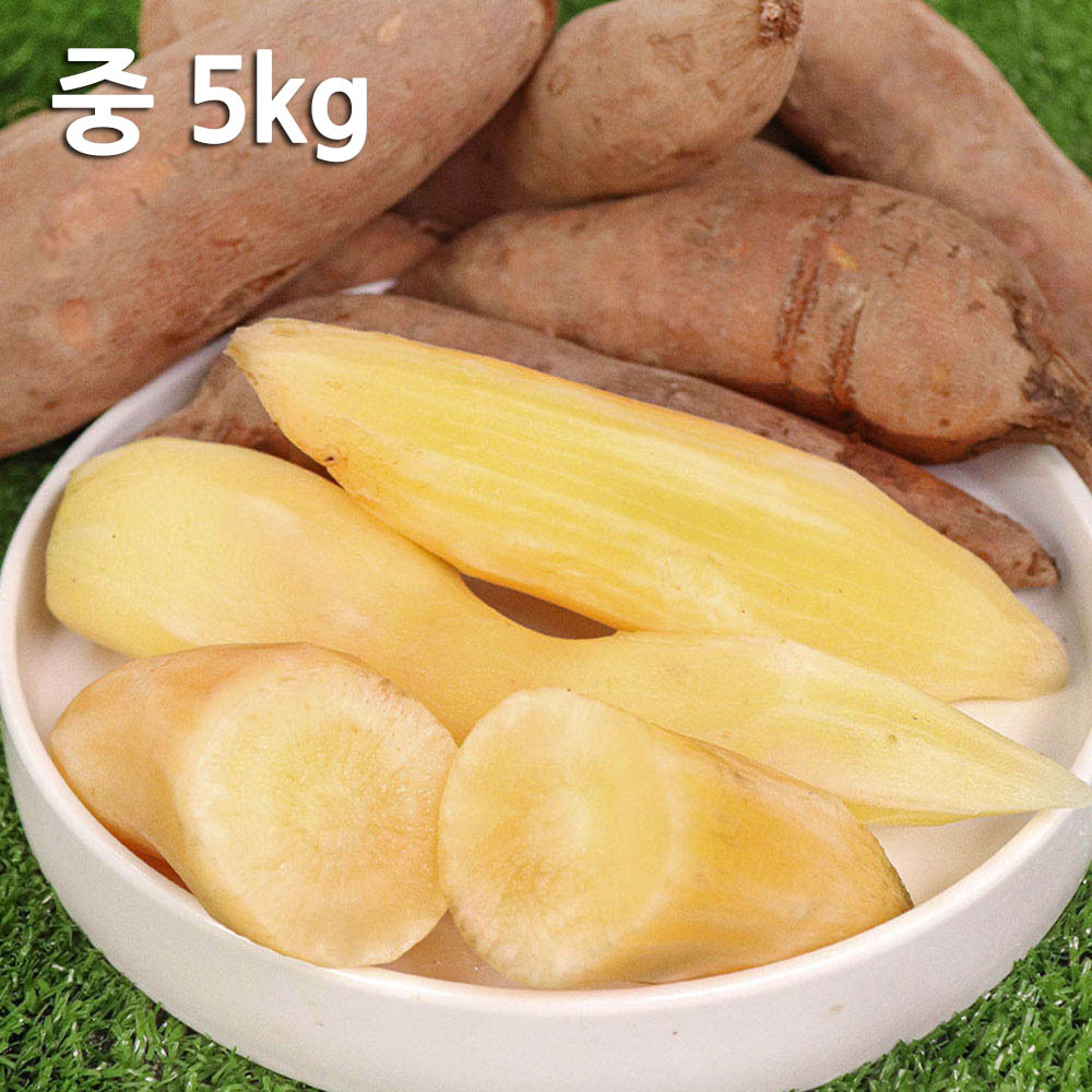 1705457656 thumbnail