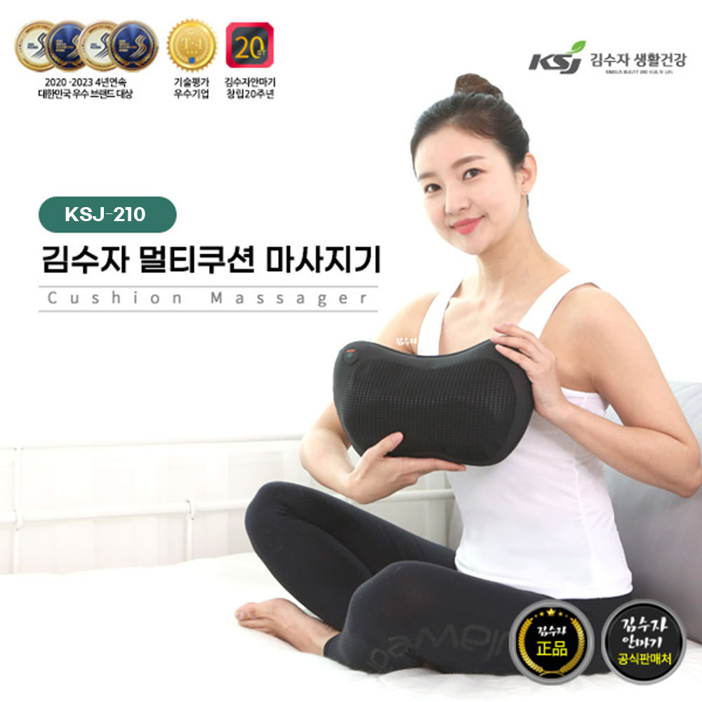 1705546582 thumbnail