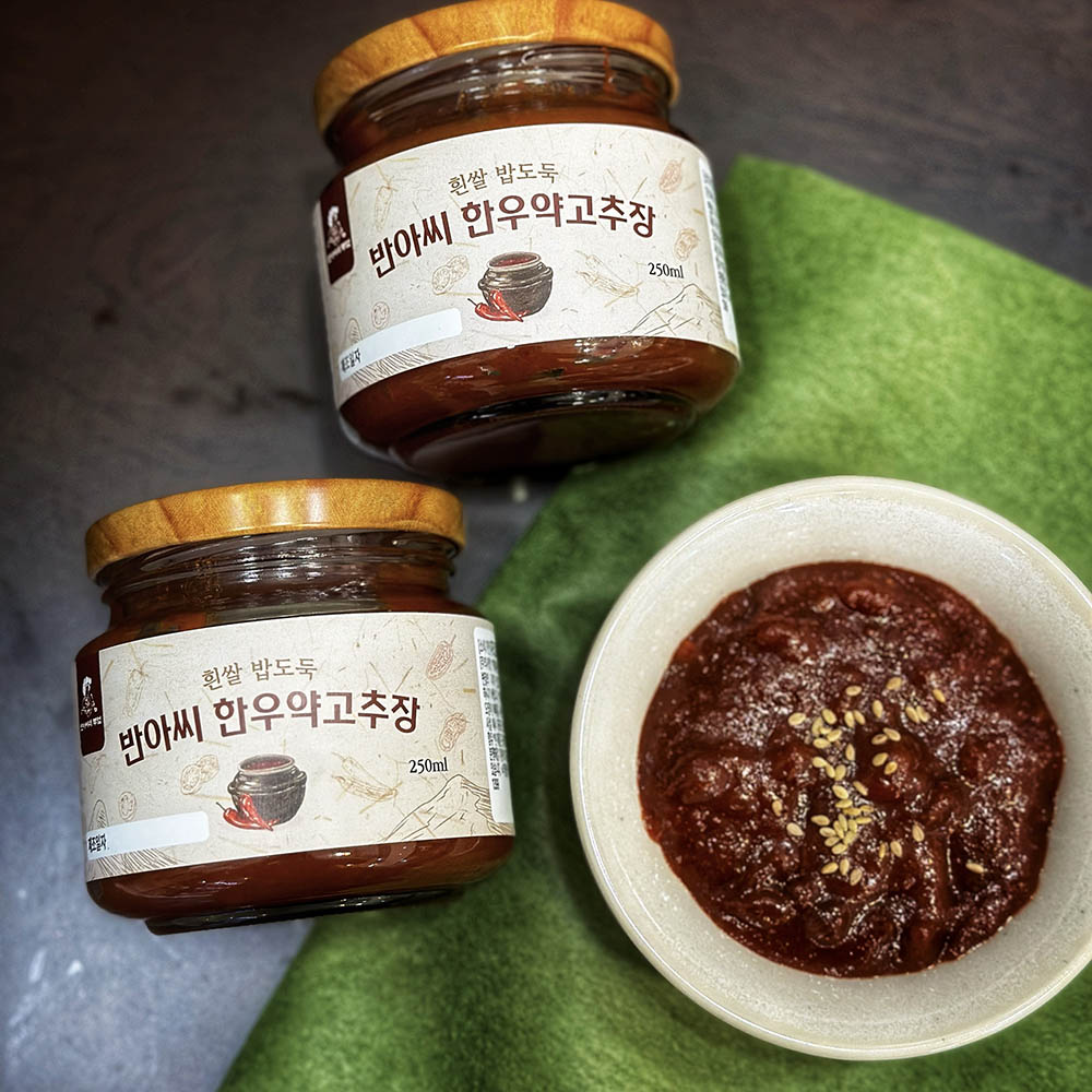 1705566299 thumbnail