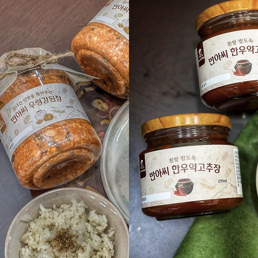 1705566300 thumbnail