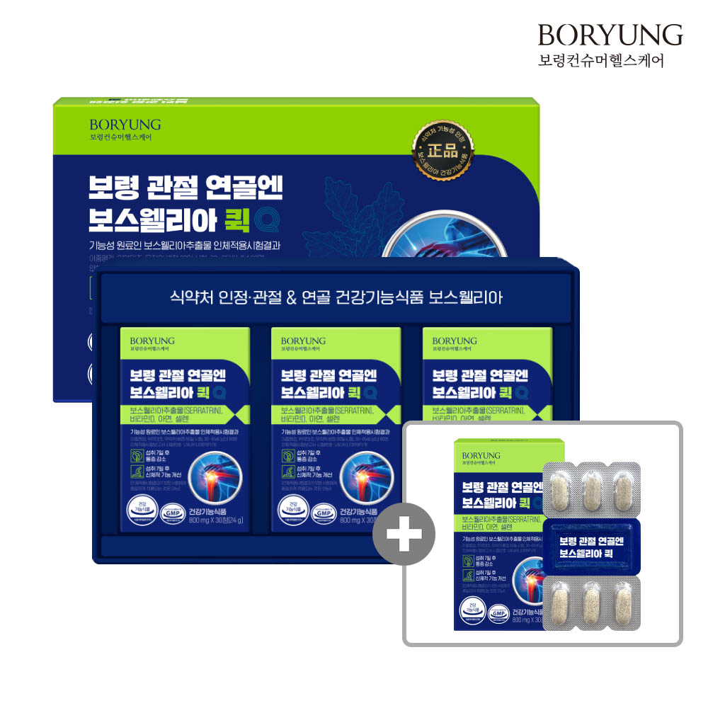 1705566317 thumbnail