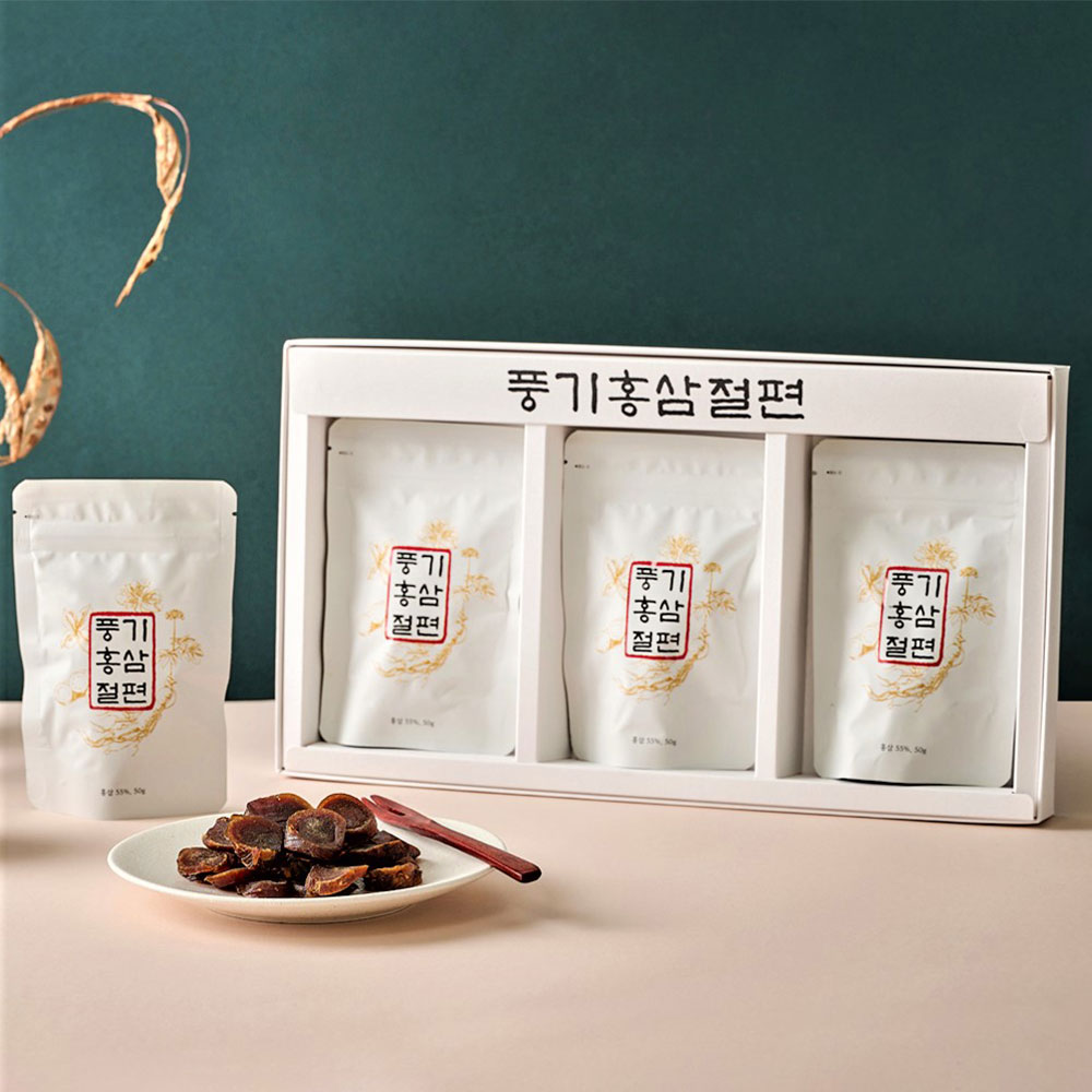 1705566325 thumbnail