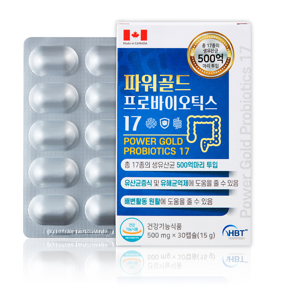 1705566327 thumbnail