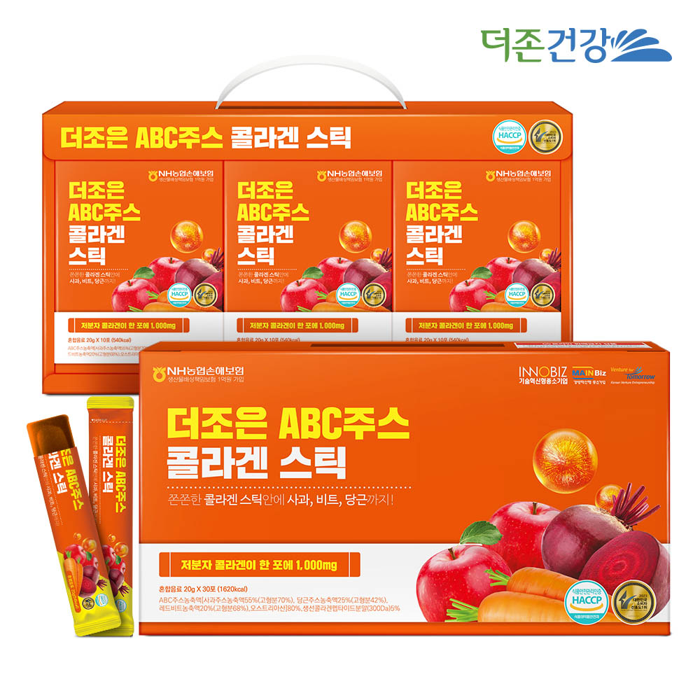 1705566347 thumbnail