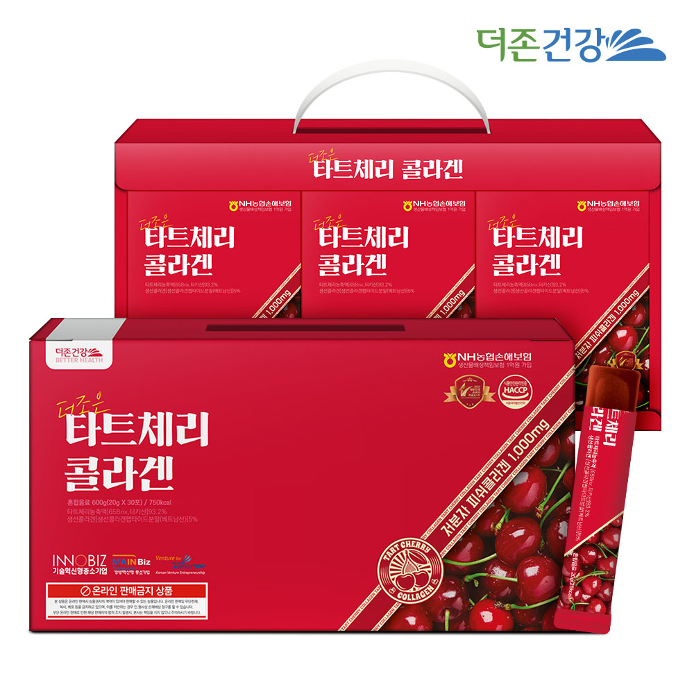 1705566350 thumbnail