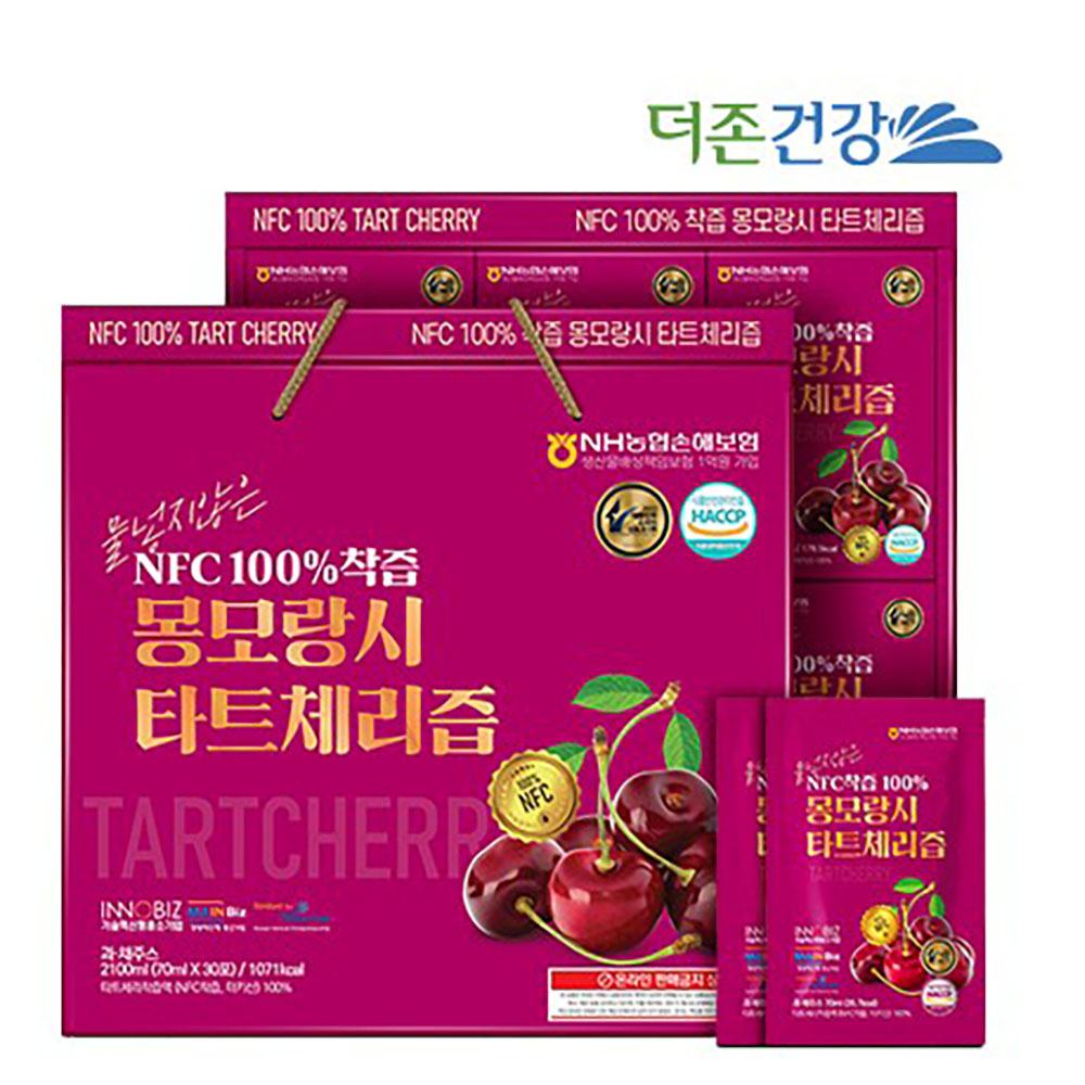 1705566351 thumbnail