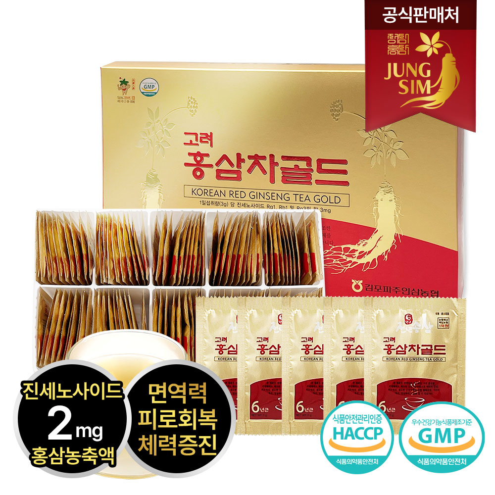 1705627804 thumbnail