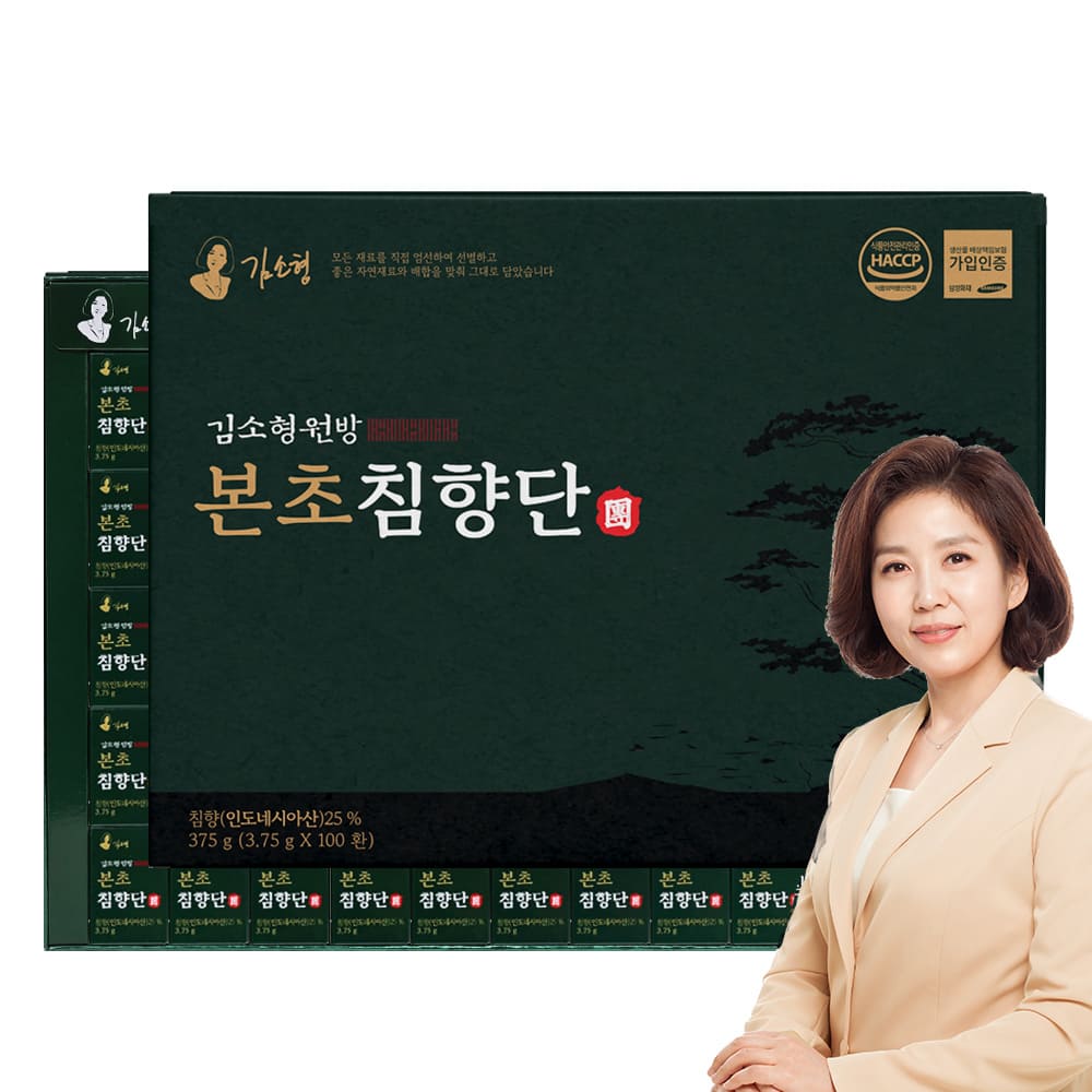 1705632615 thumbnail