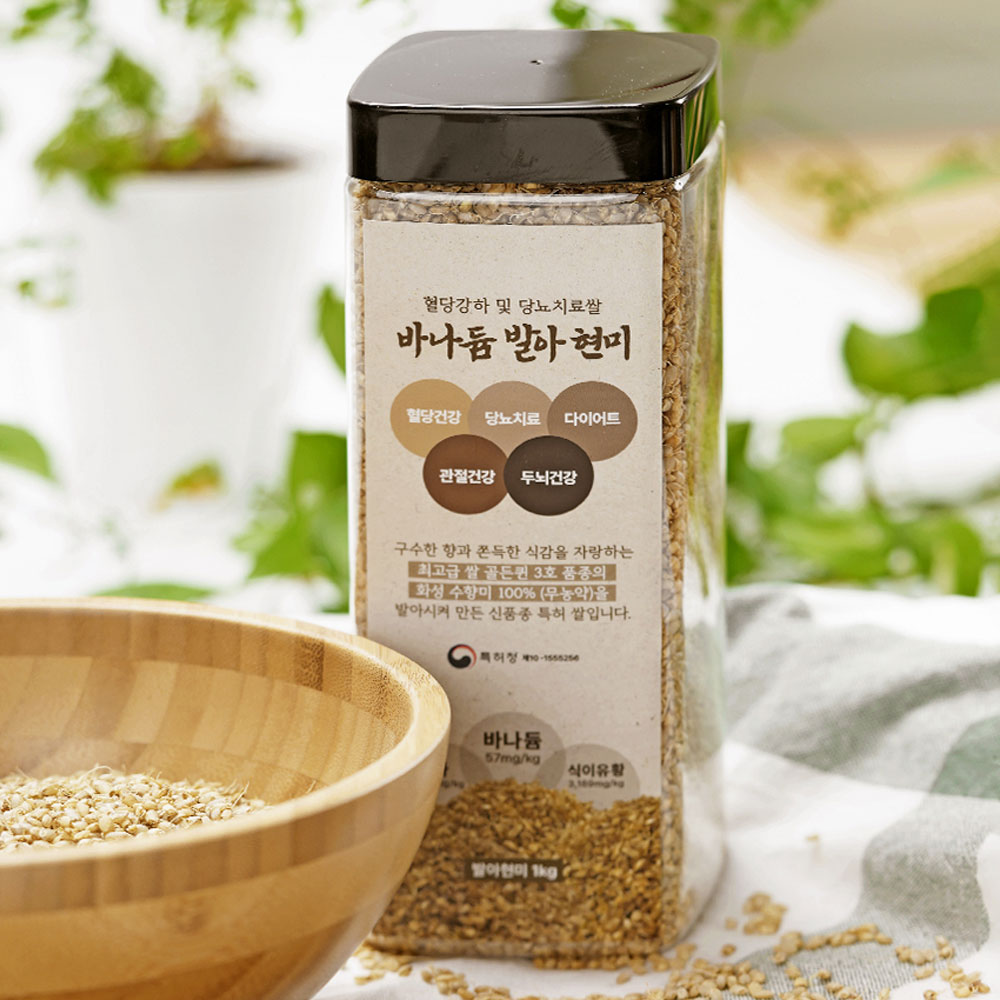 1705632624 thumbnail