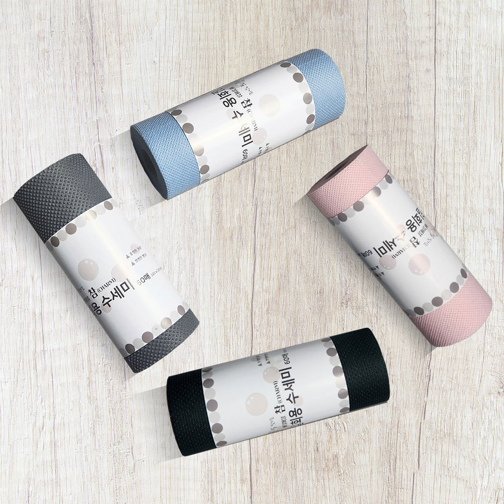 1705632625 thumbnail