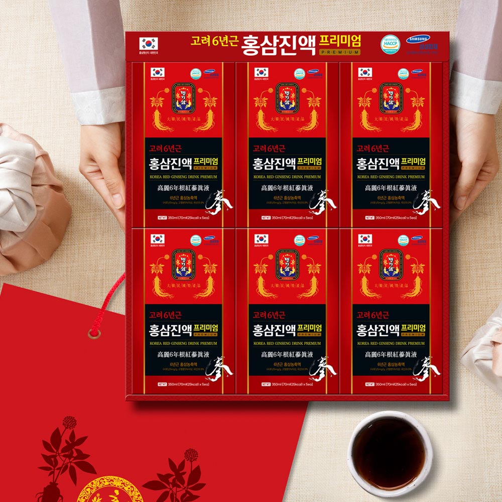 1705887047 thumbnail