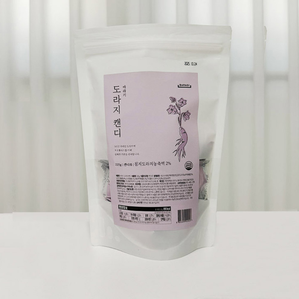 1705891861 thumbnail