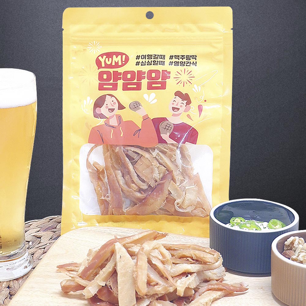 1705892321 thumbnail