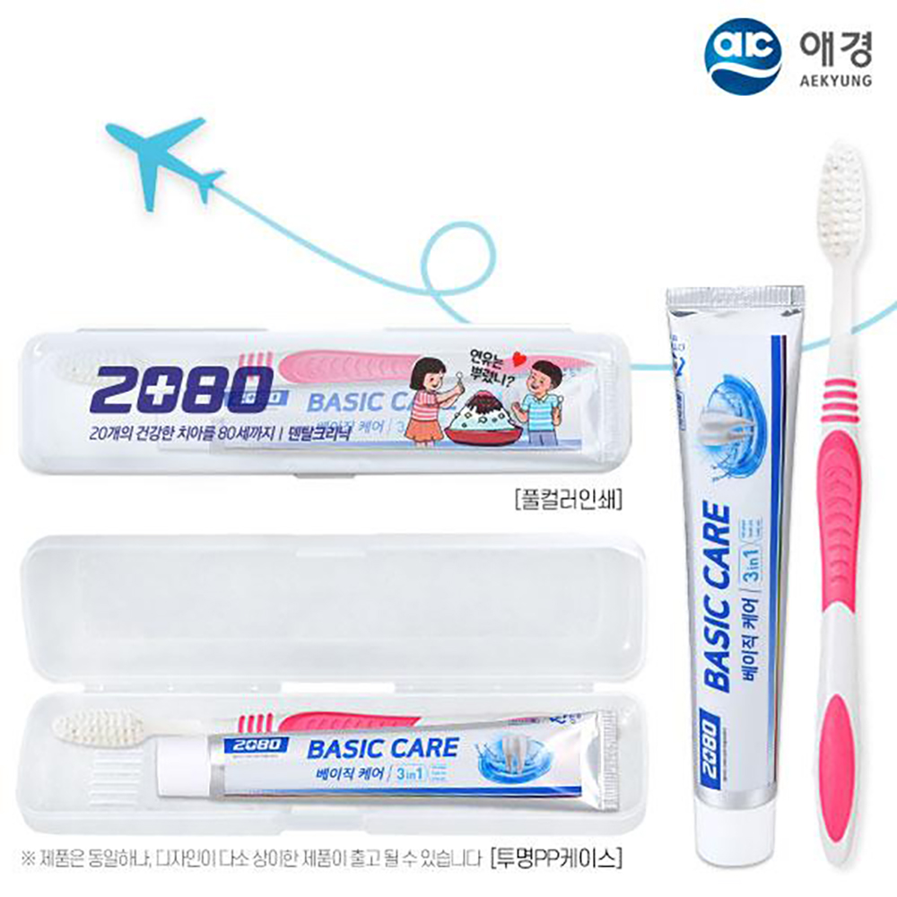 1706076517 thumbnail