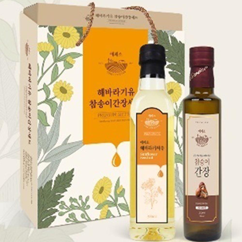 1706229019 thumbnail