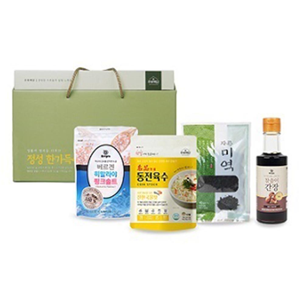 1706229022 thumbnail