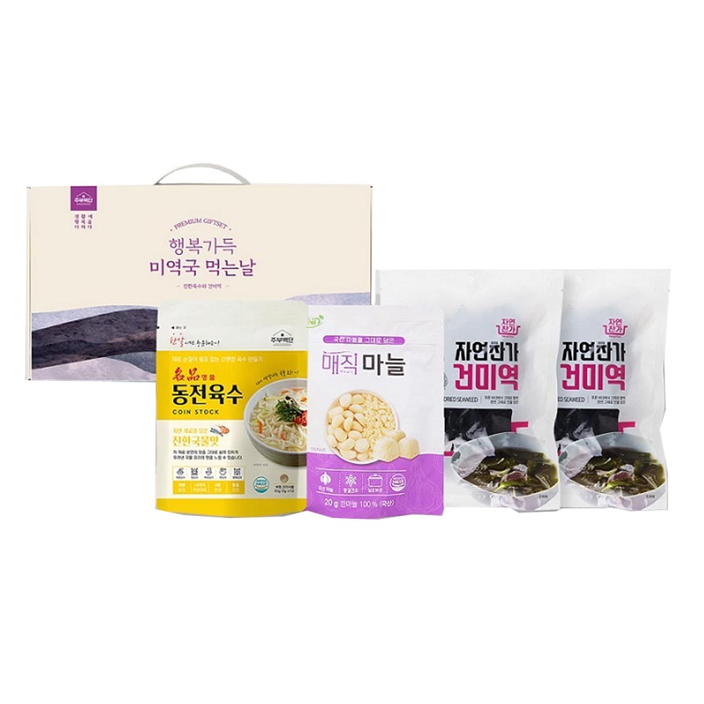 1706229024 thumbnail