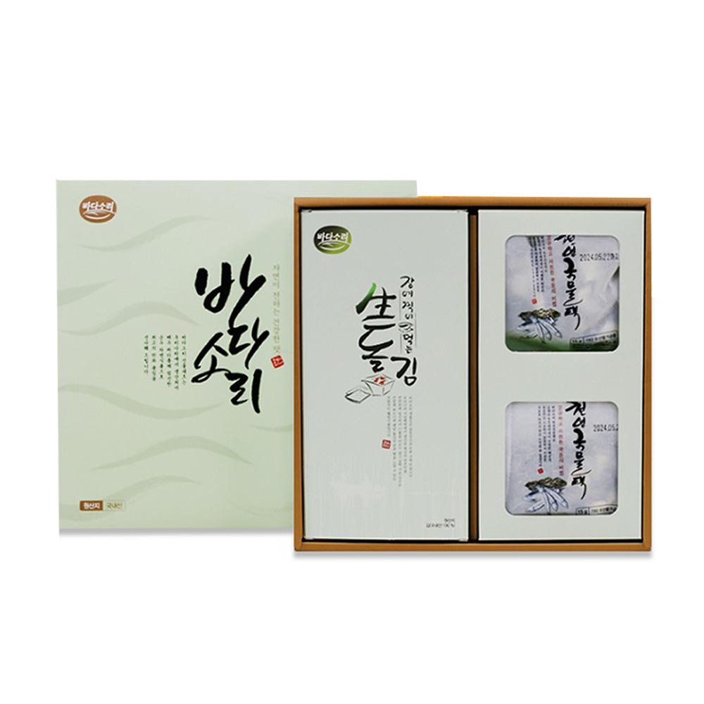 1706229030 thumbnail