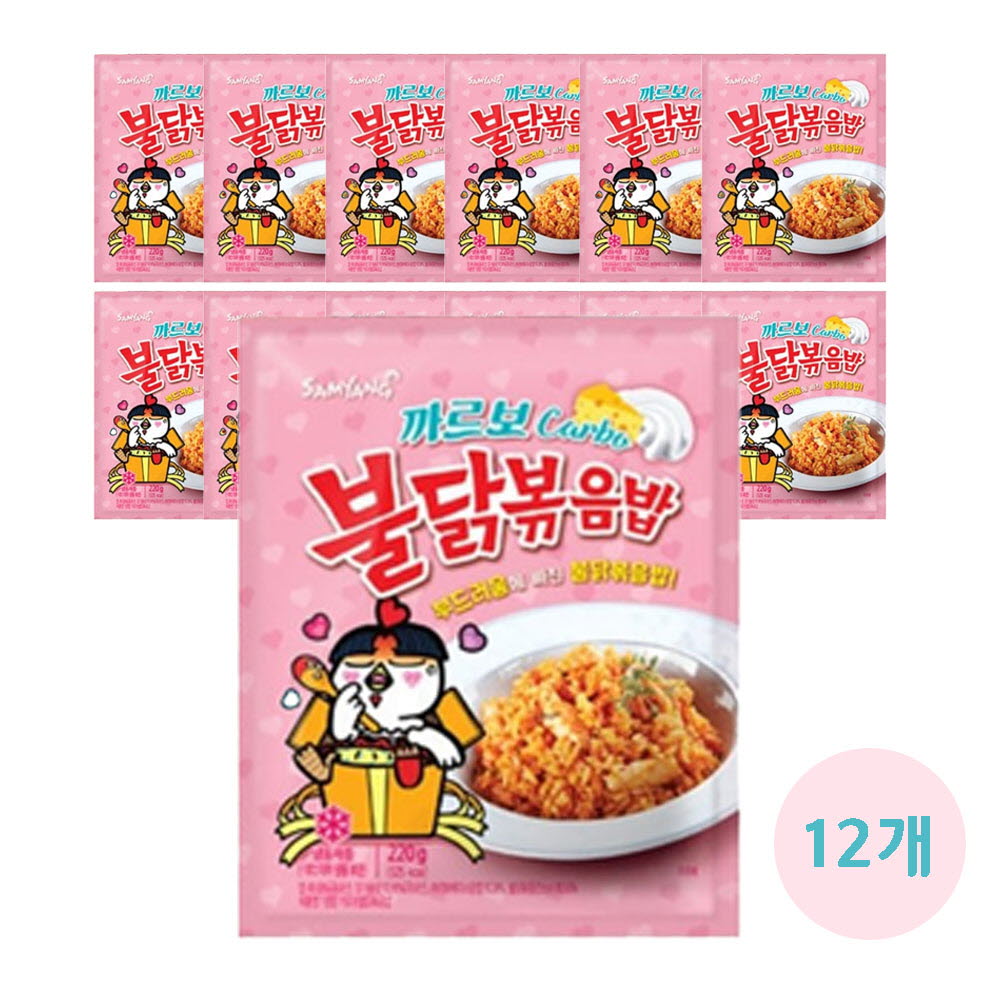 1706249921 thumbnail