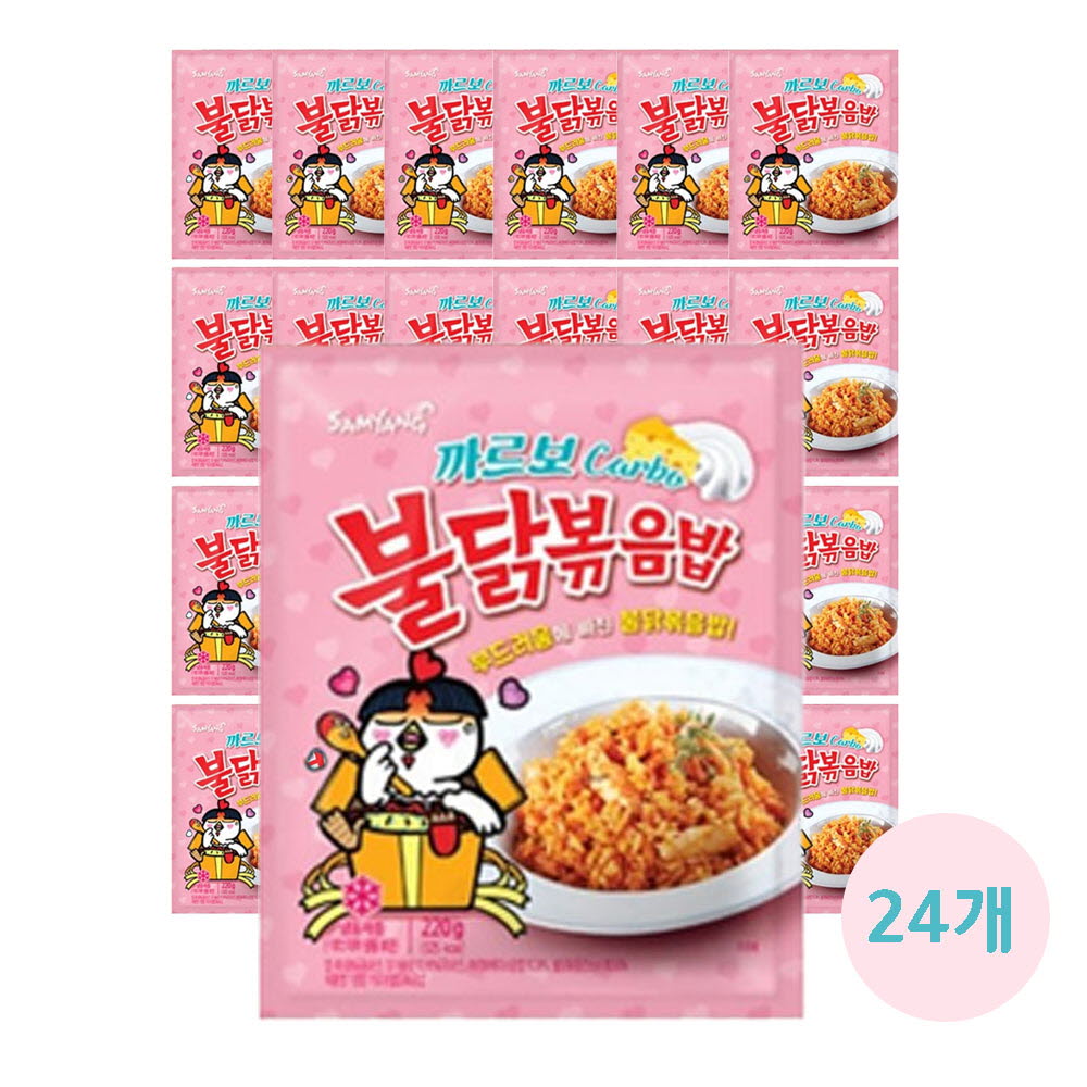 1706249922 thumbnail