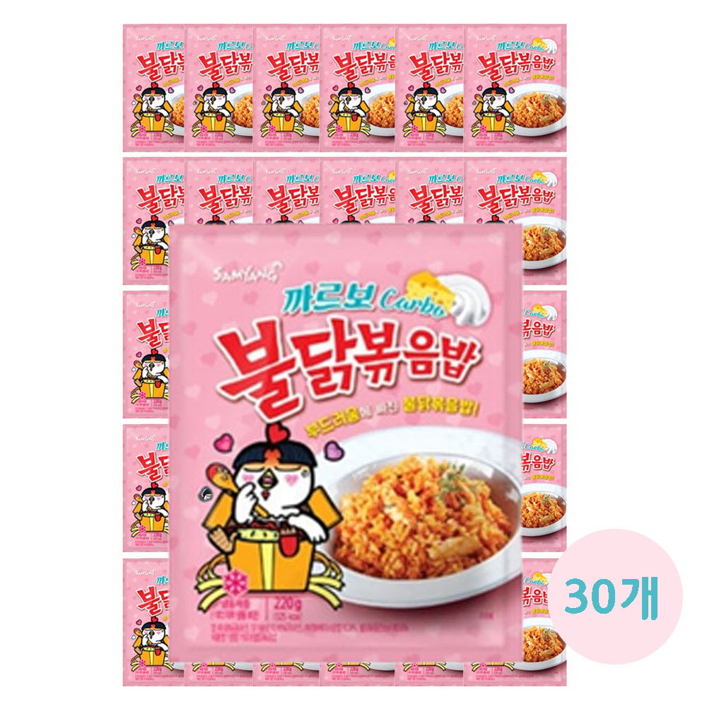 1706249923 thumbnail