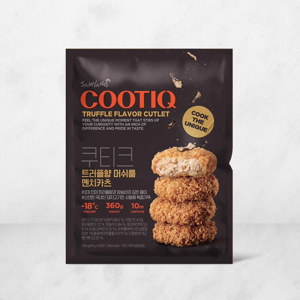 1706249924 thumbnail