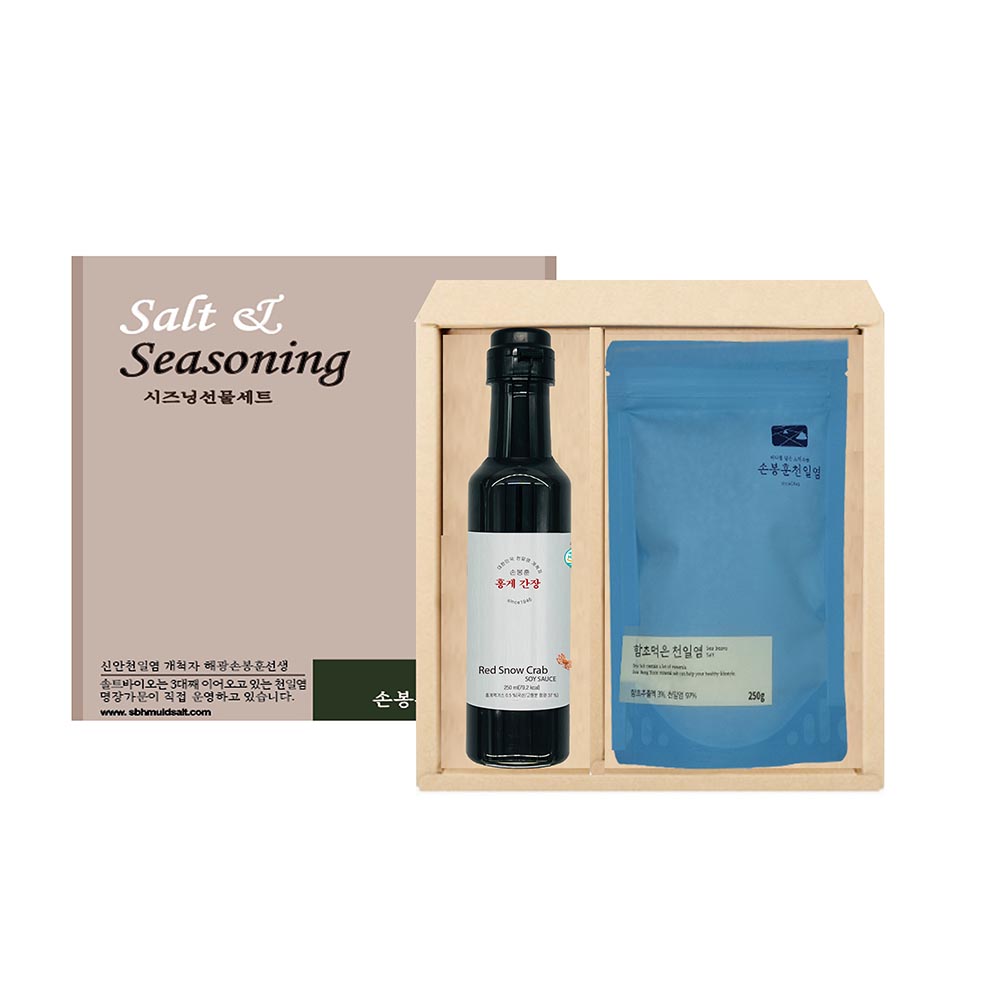 1706496901 thumbnail