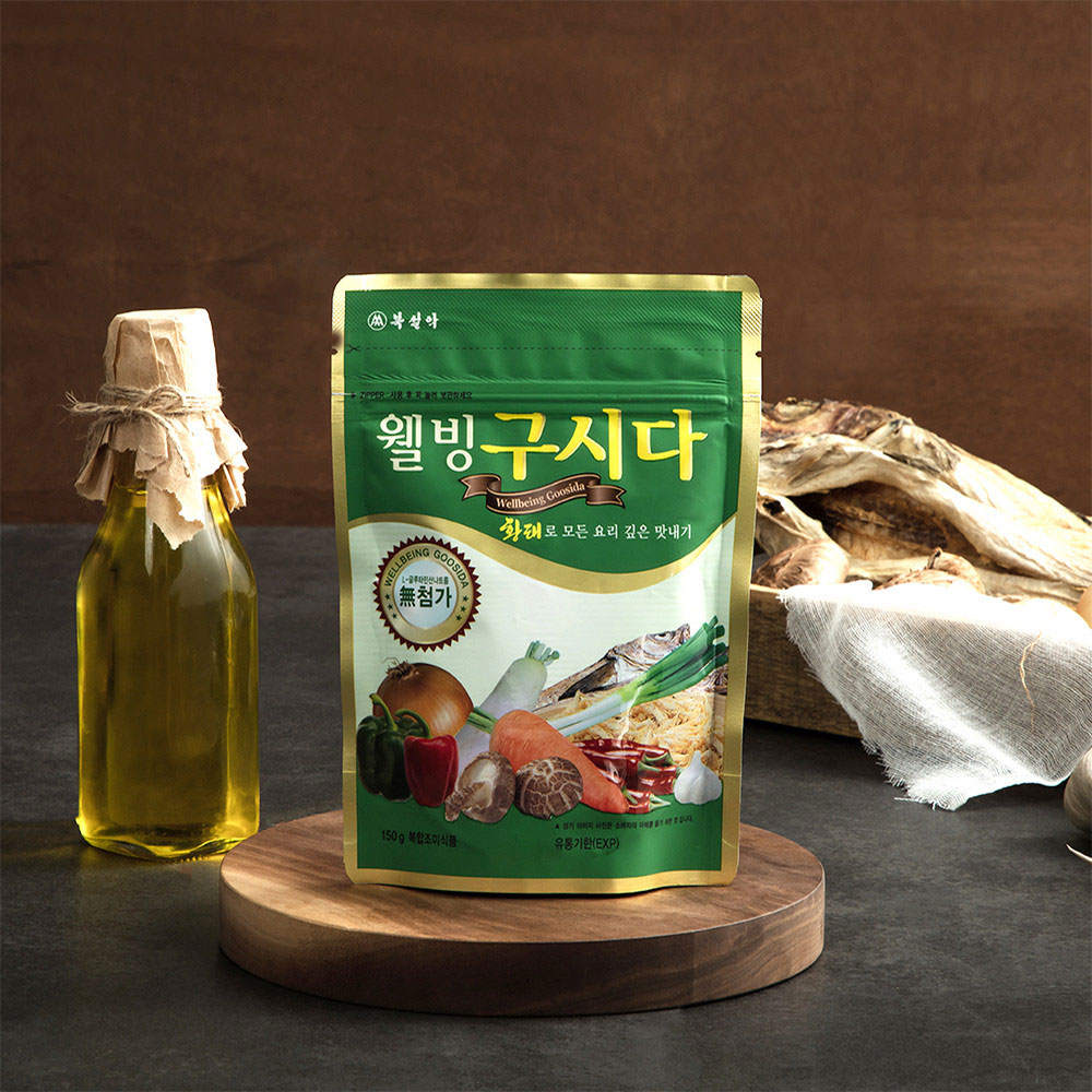 1706498701 thumbnail