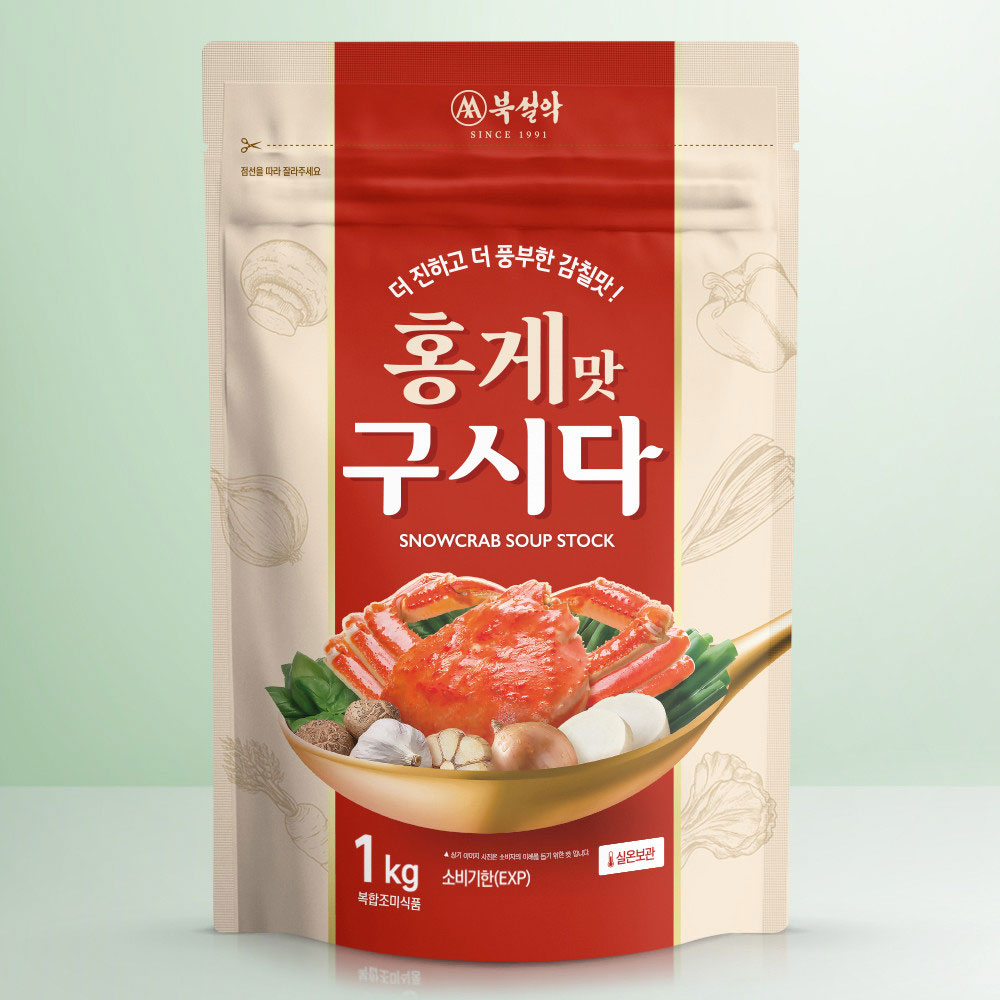 1706498703 thumbnail