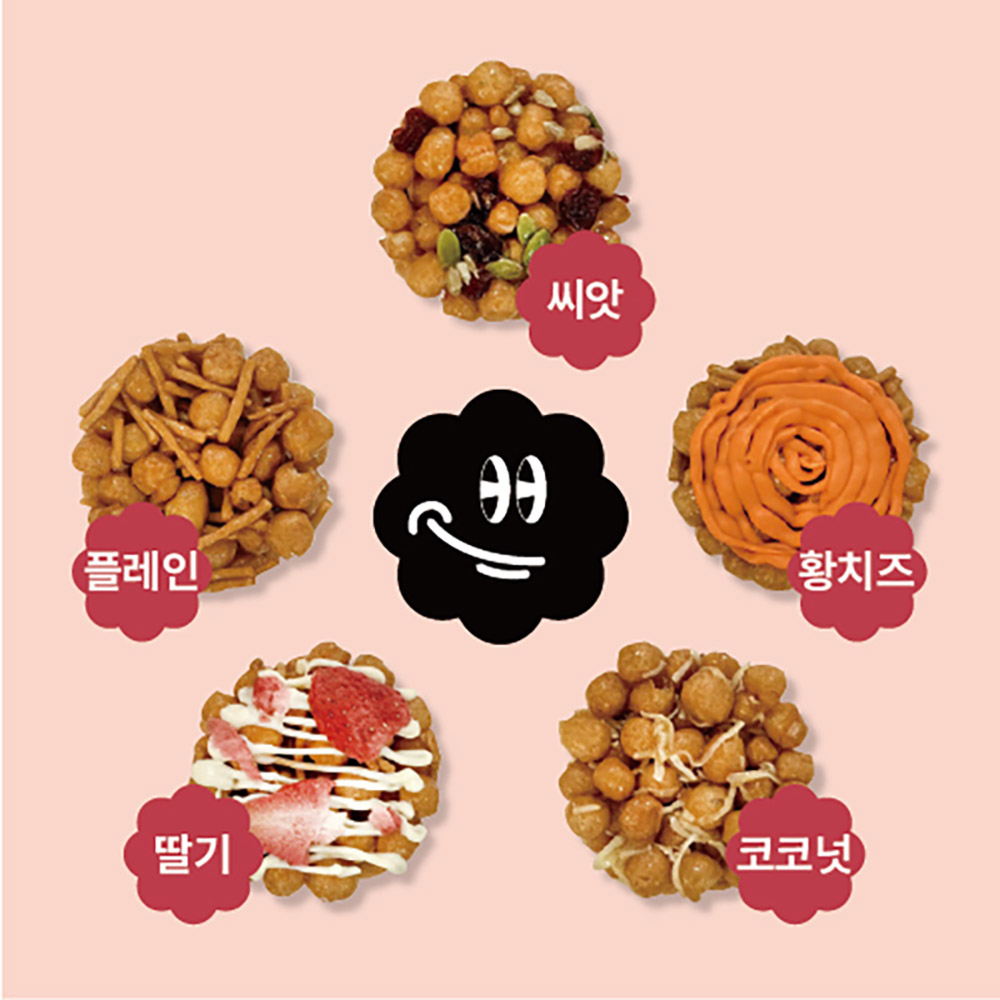 1706508544 thumbnail