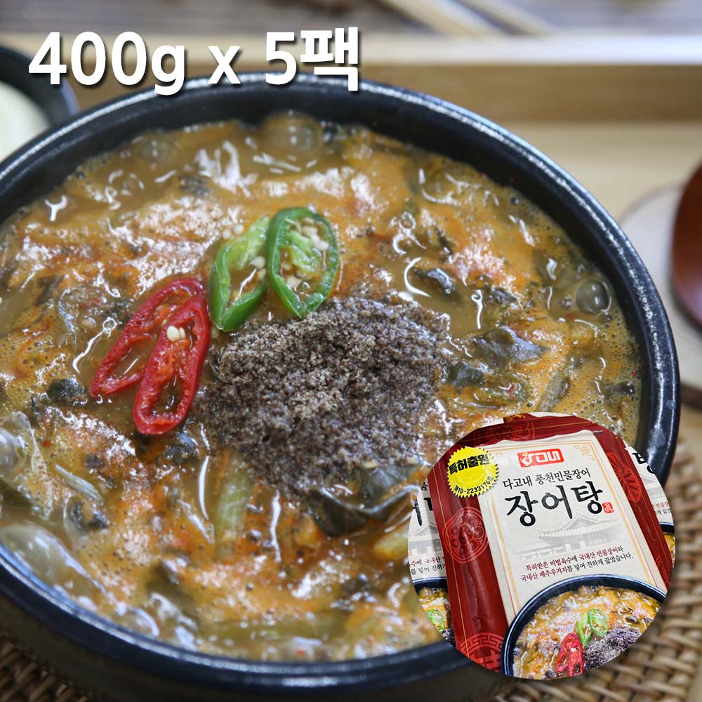 1706577020 thumbnail