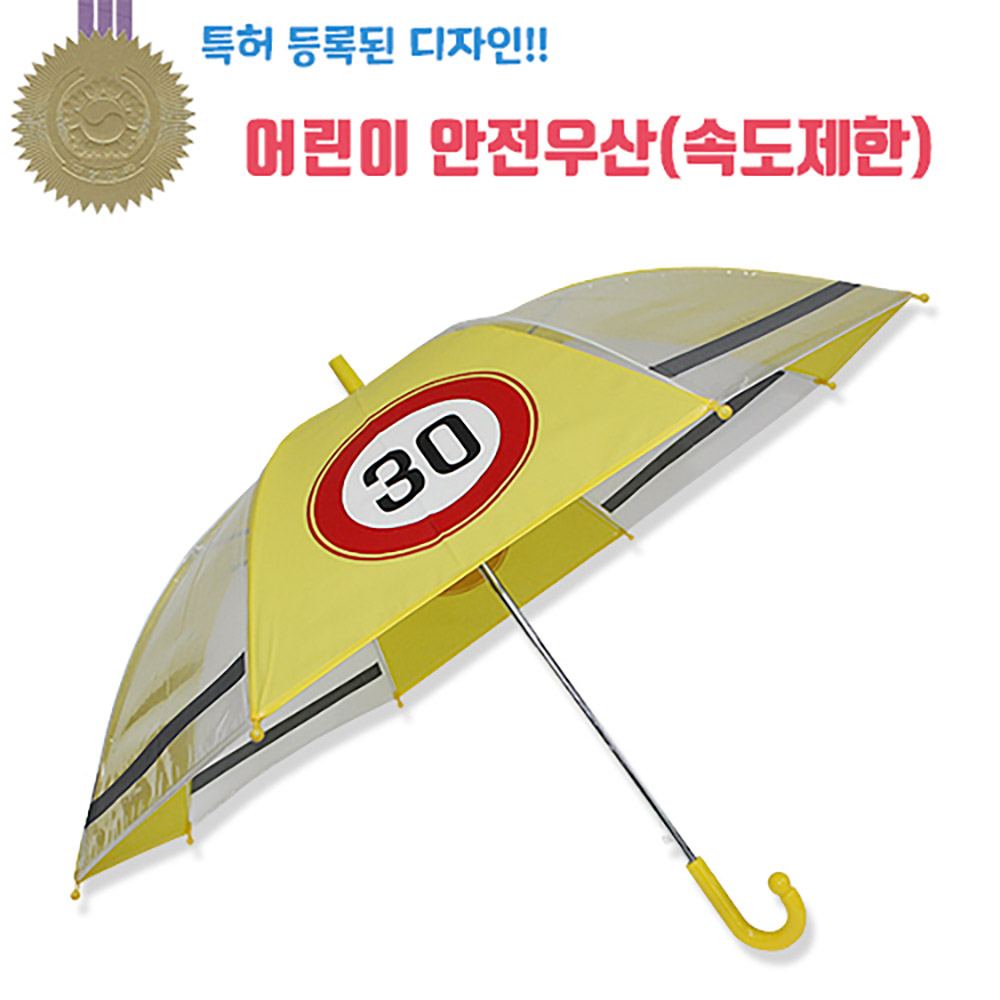 1706595725 thumbnail