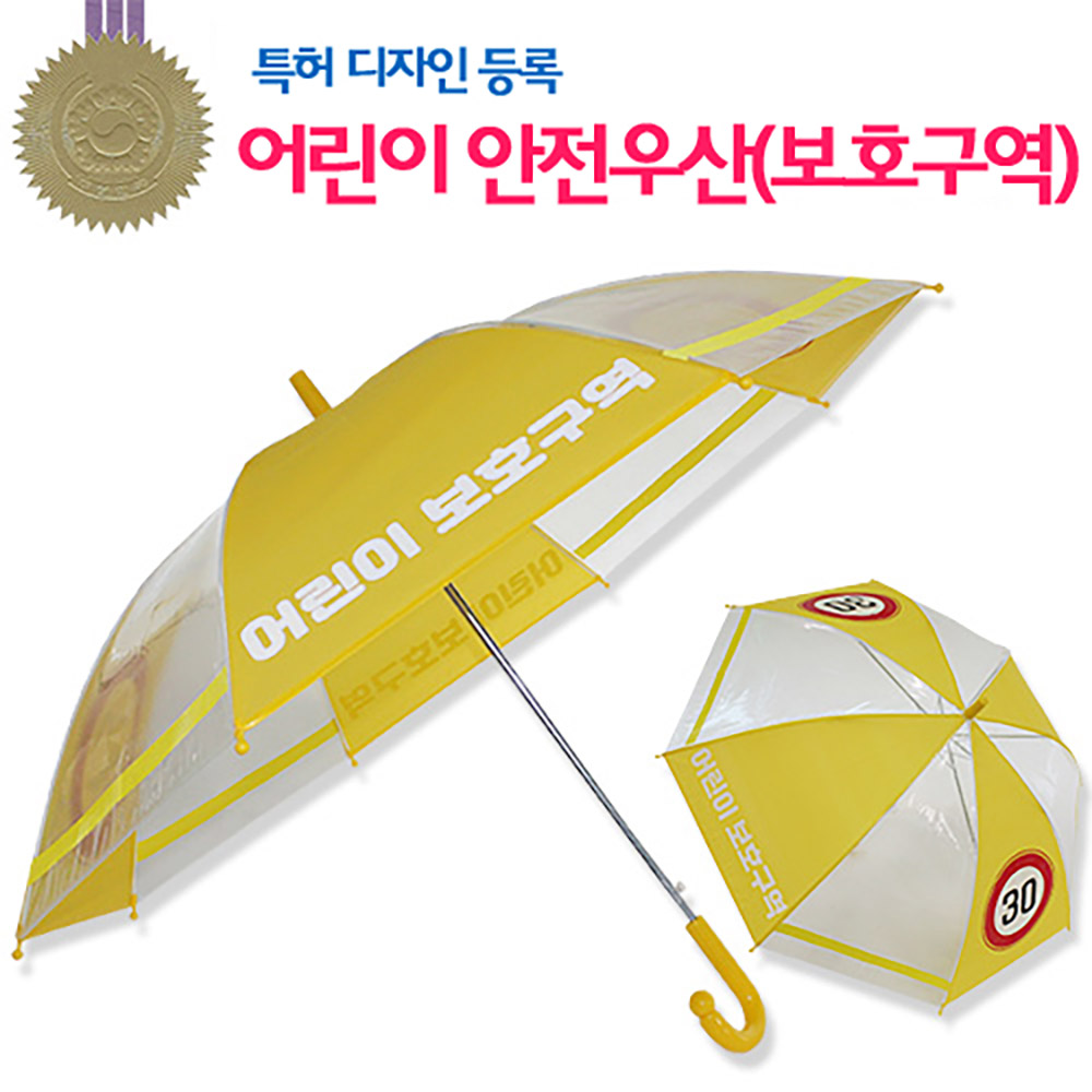 1706595726 thumbnail