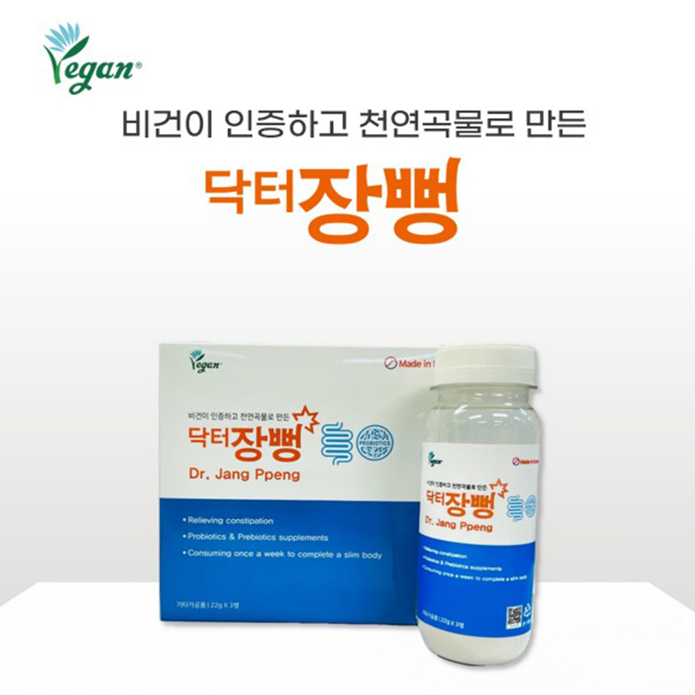 1706598679 thumbnail