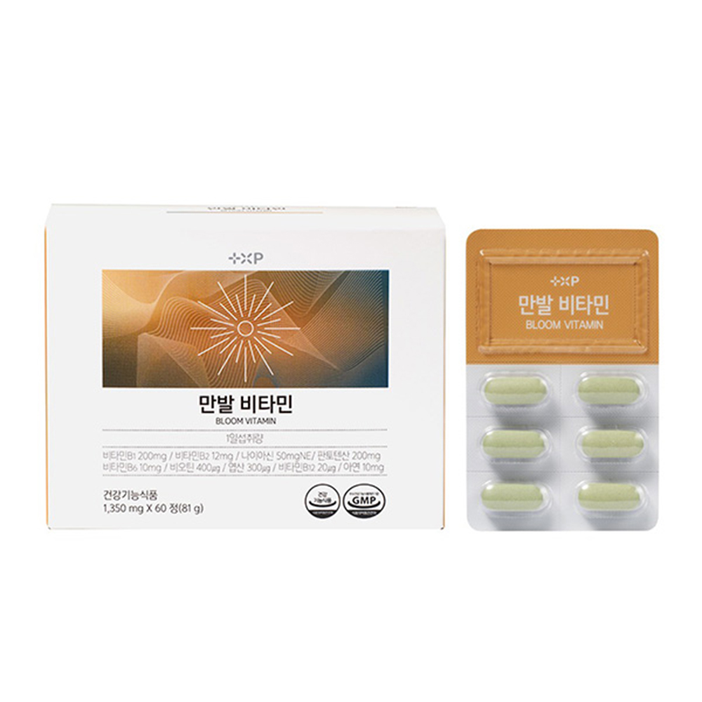 1706598686 thumbnail