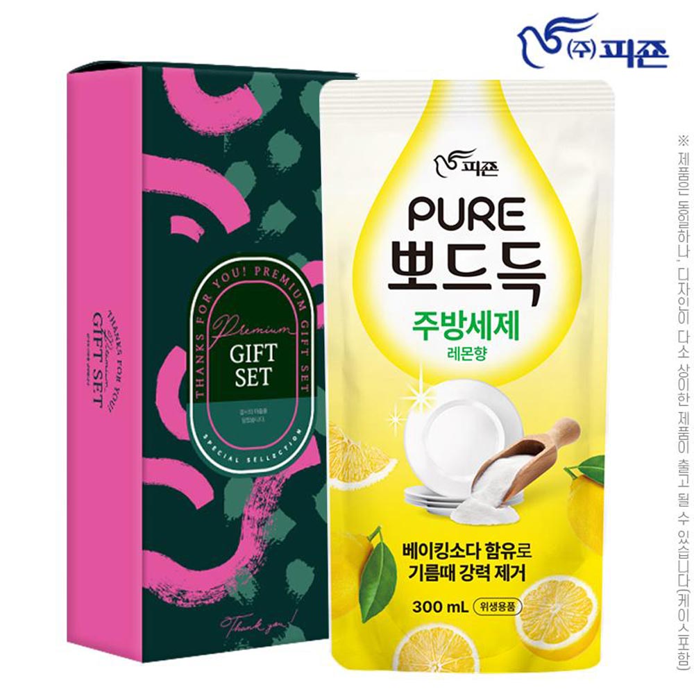 1706672200 thumbnail