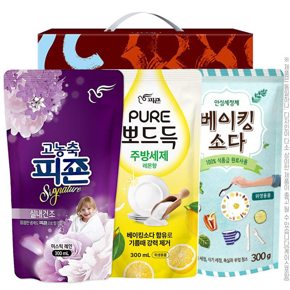 1706672201 thumbnail