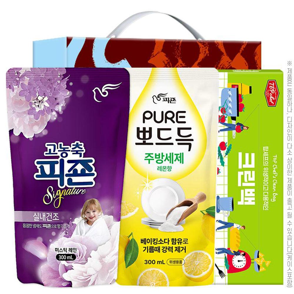 1706672202 thumbnail