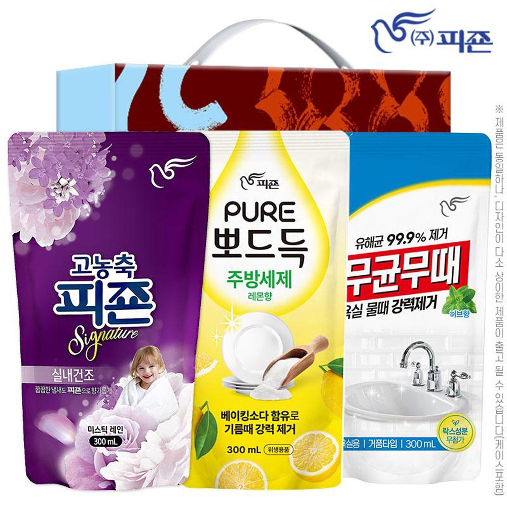 1706672203 thumbnail