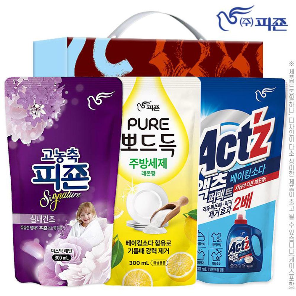 1706672204 thumbnail