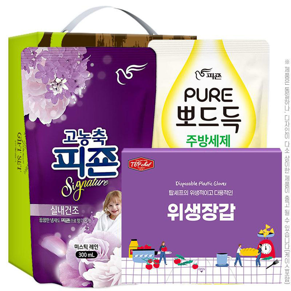 1706672205 thumbnail