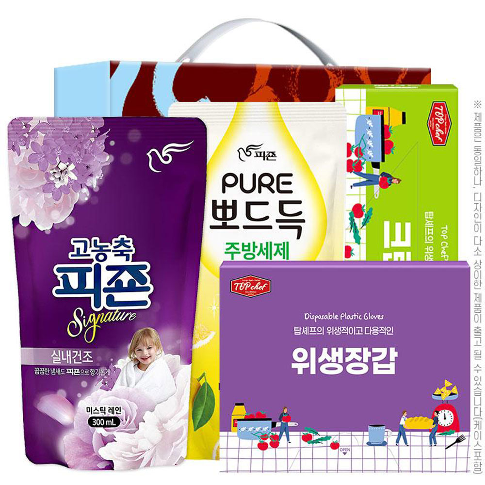 1706672207 thumbnail