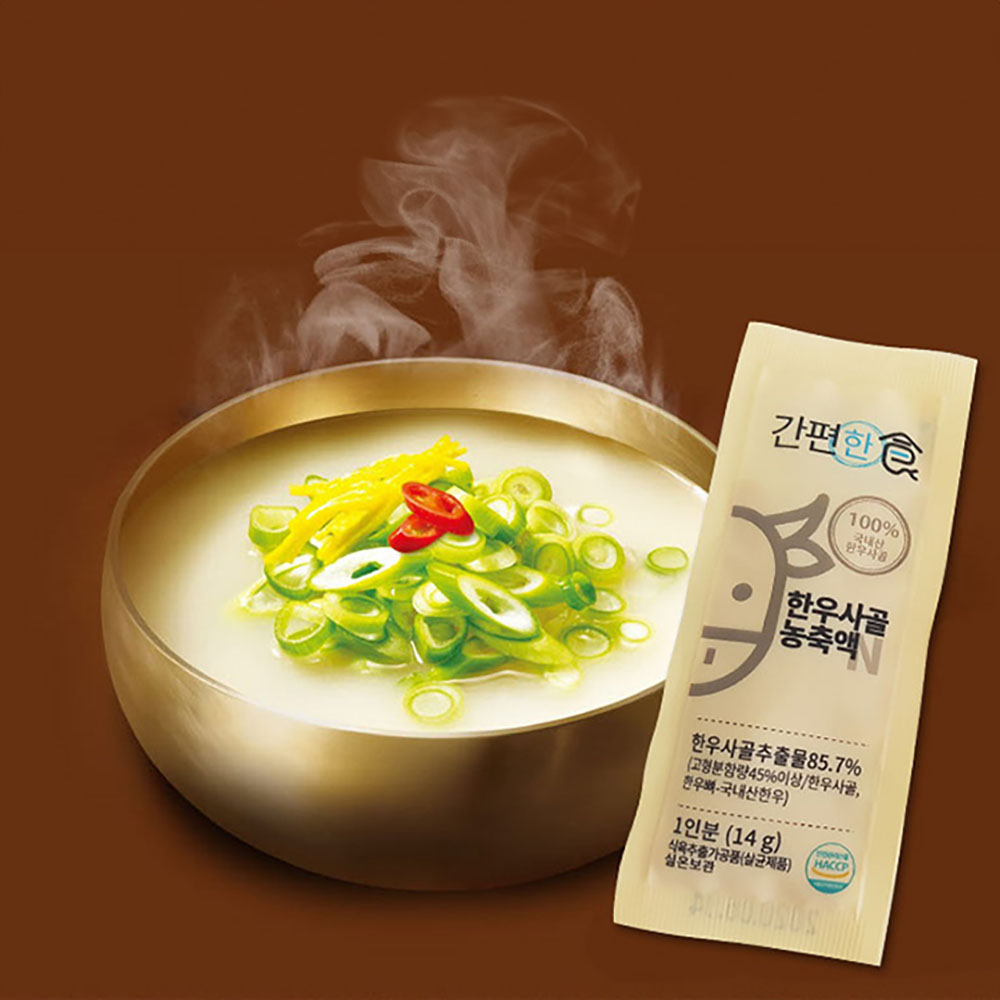 1706686360 thumbnail