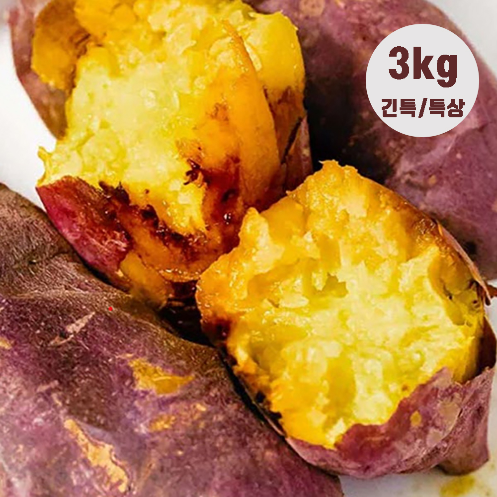 1706755819 thumbnail