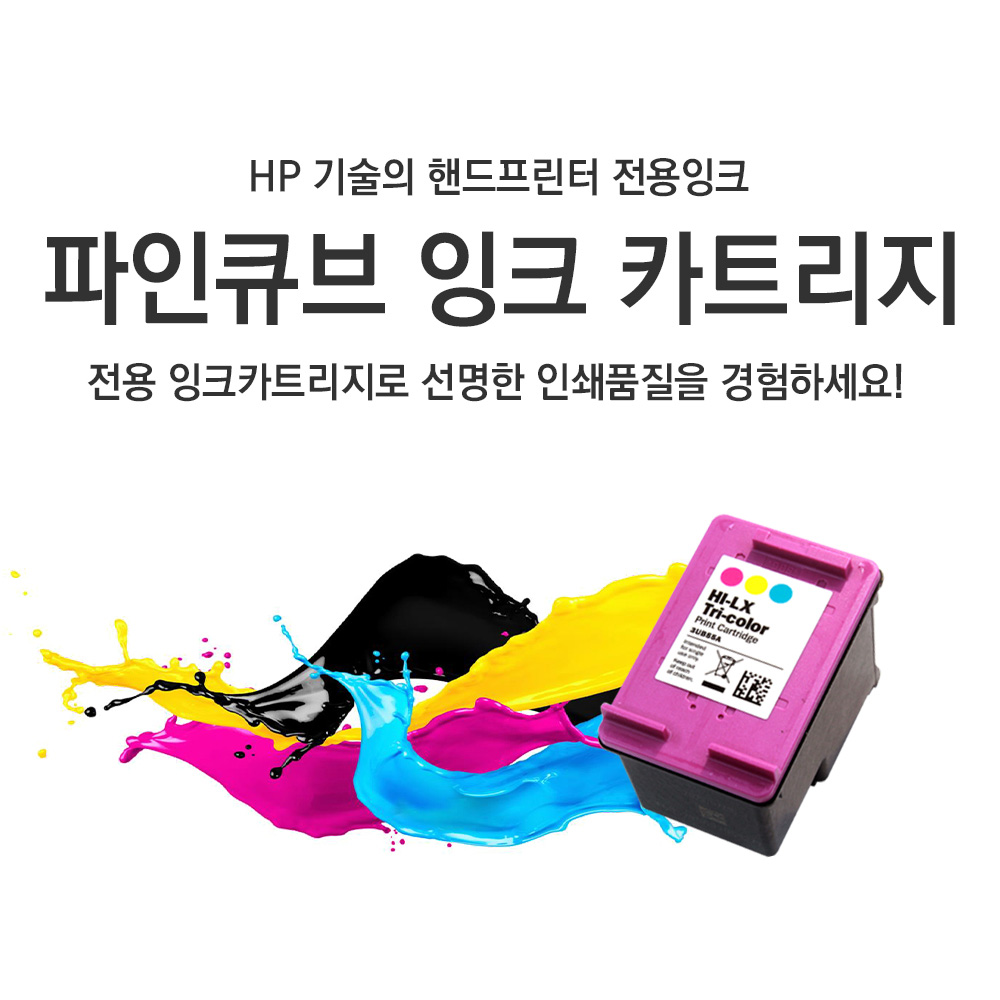1706776268 thumbnail
