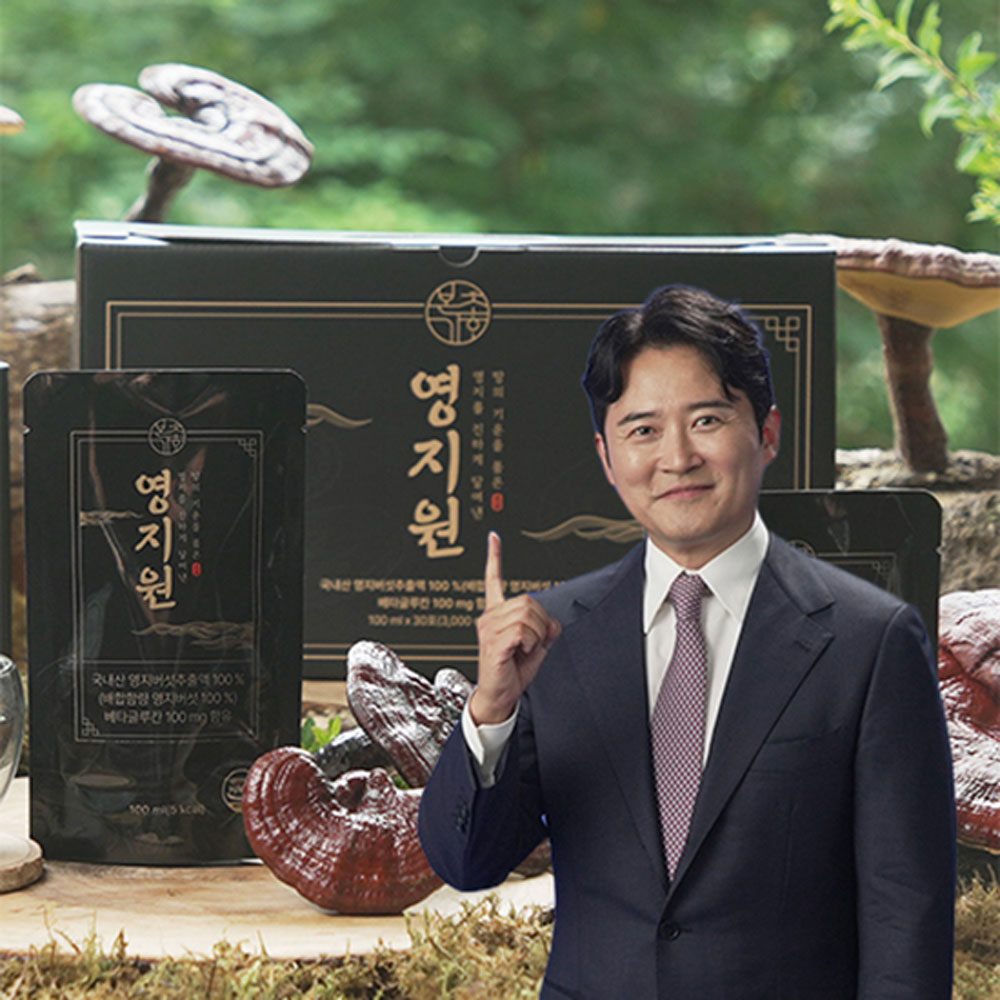 1706840545 thumbnail